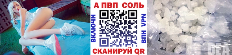 Сколько стоит Артёмовский blacksprut маркетплейс  МАРИХУАНА  COCAIN 