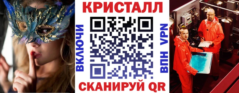 АМФ 97%  Артёмовский 