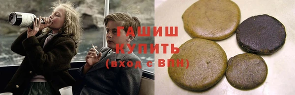 соль ск Аркадак