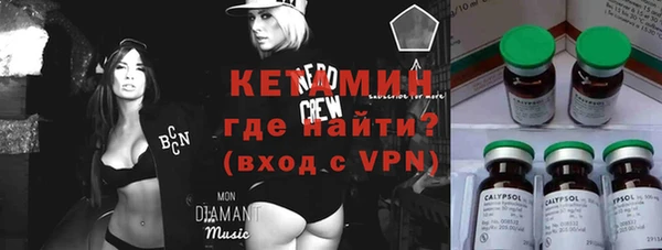 твердый Армянск