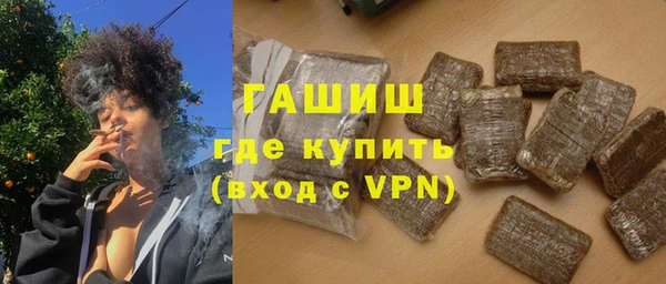 соль ск Аркадак