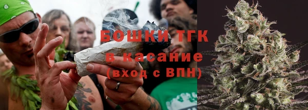 твердый Армянск