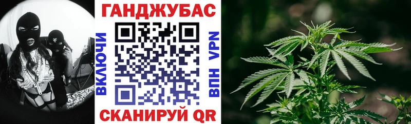 Каннабис THC 21%  Артёмовский 